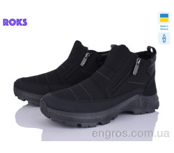 Ботинки Roks
